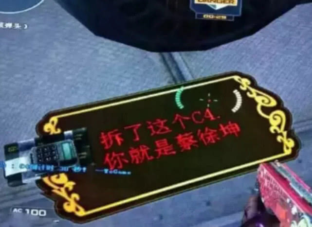 安装程序教程“微乐宁夏捉麻子必赢神器	”(透视)开挂辅助脚本+详细开挂安装教程-第2张图片