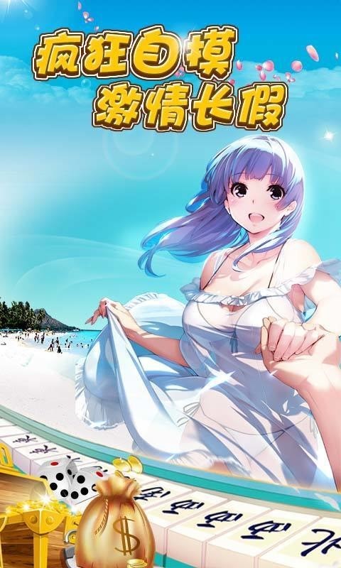 3分钟学会“聚友贵州麻将如何开挂	”(透视挂)辅助透视教程-第2张图片