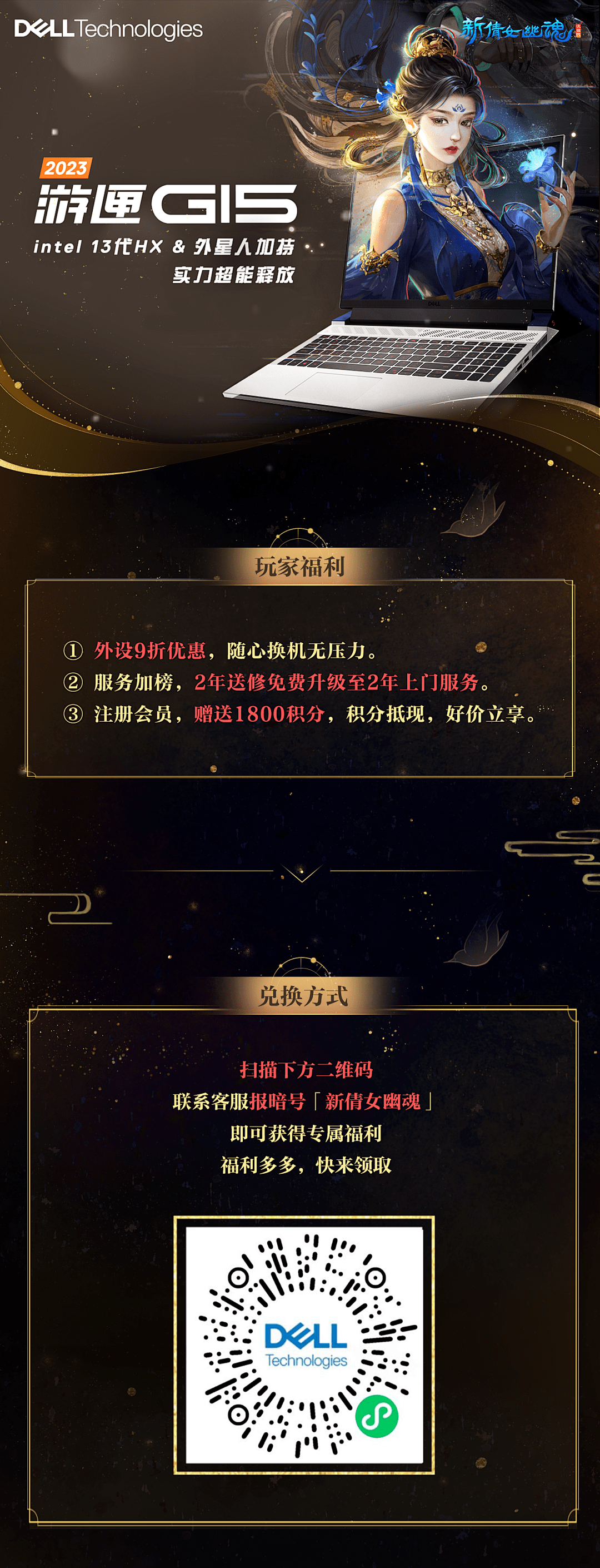 一键必胜“手机跑得快透视万能挂”最新透视辅助软件详细教程官方版下载-第2张图片