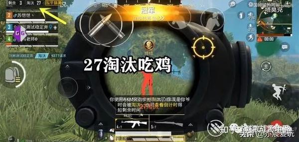 [教程经验]“新二号大厅透视挂	”附开挂脚本详细步-第2张图片