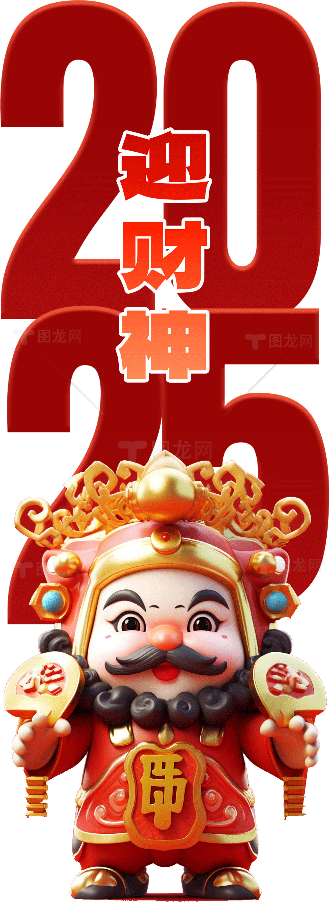 教程辅助“财神十三张能不能开挂”开挂辅助脚本+详细开挂-第2张图片