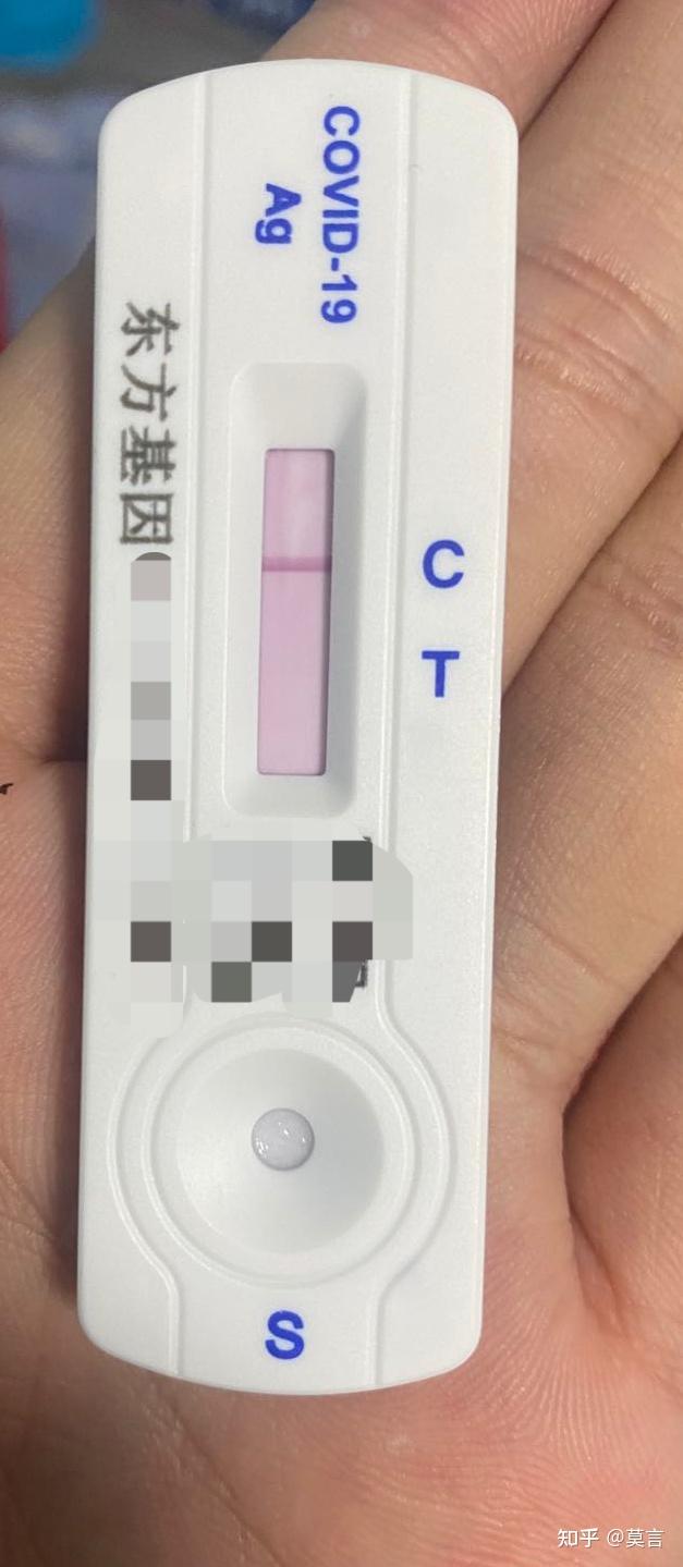 28号以后回家要隔离吗,28号之后回家要隔离-第2张图片