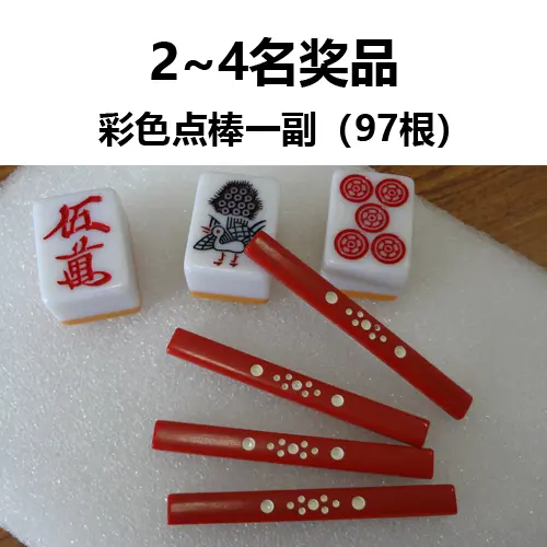 [教程经验]湖北云雀麻将有挂吗”(曝光透视必备猫腻)