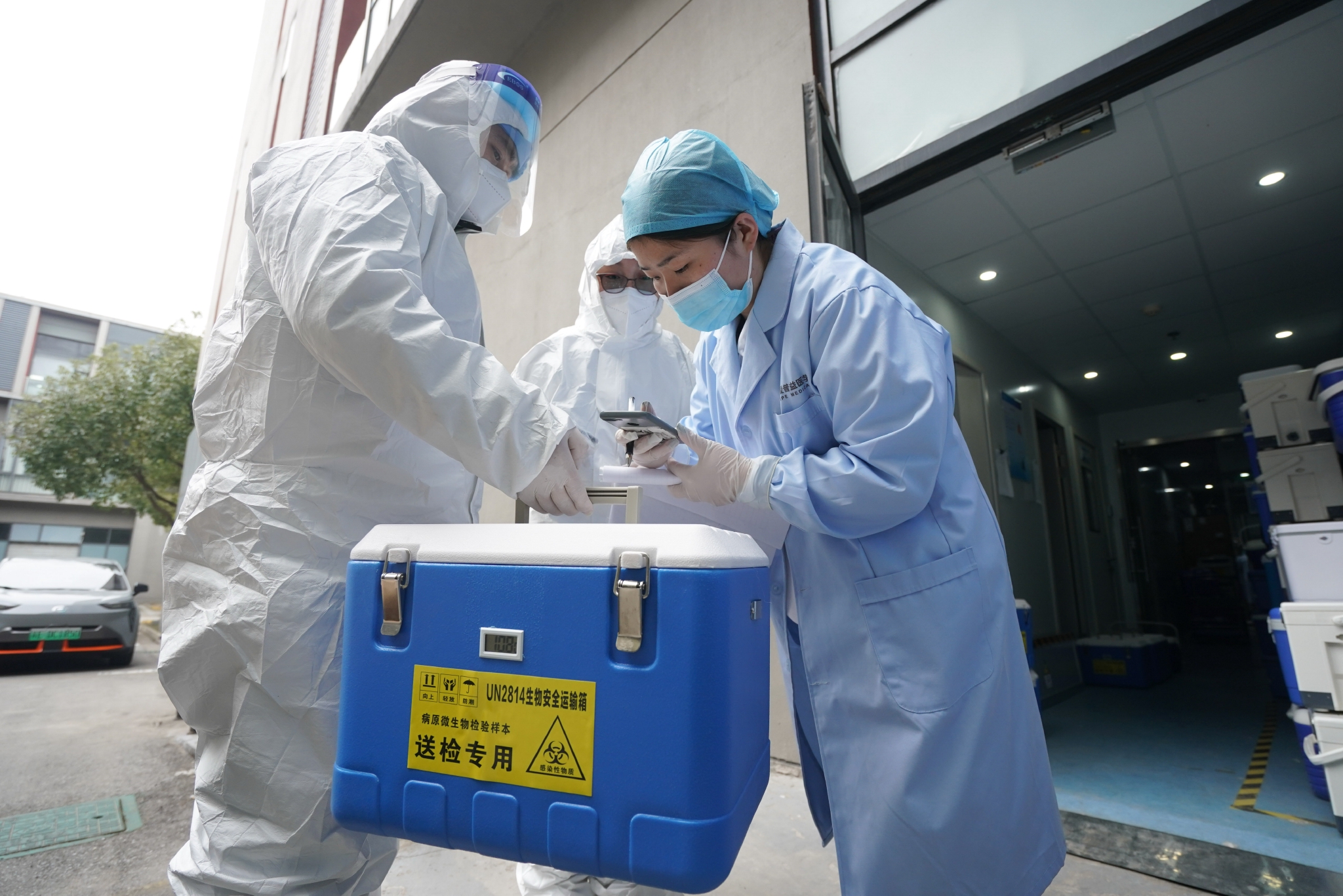 苏州疫情最新消息今天新增四人-苏州疫情最新消息今天新增四人死亡-第1张图片