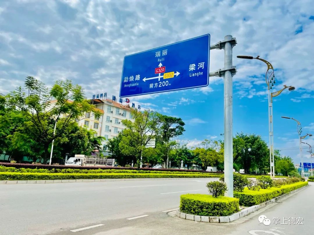 2022五一高速公路免费通行时间〃2021五一高速路免费到几号-第2张图片