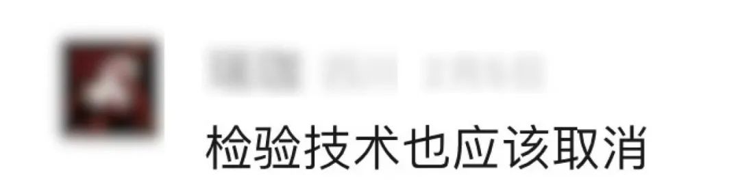 「河南最新的疫情」〃河南最新疫情今天新增-第1张图片