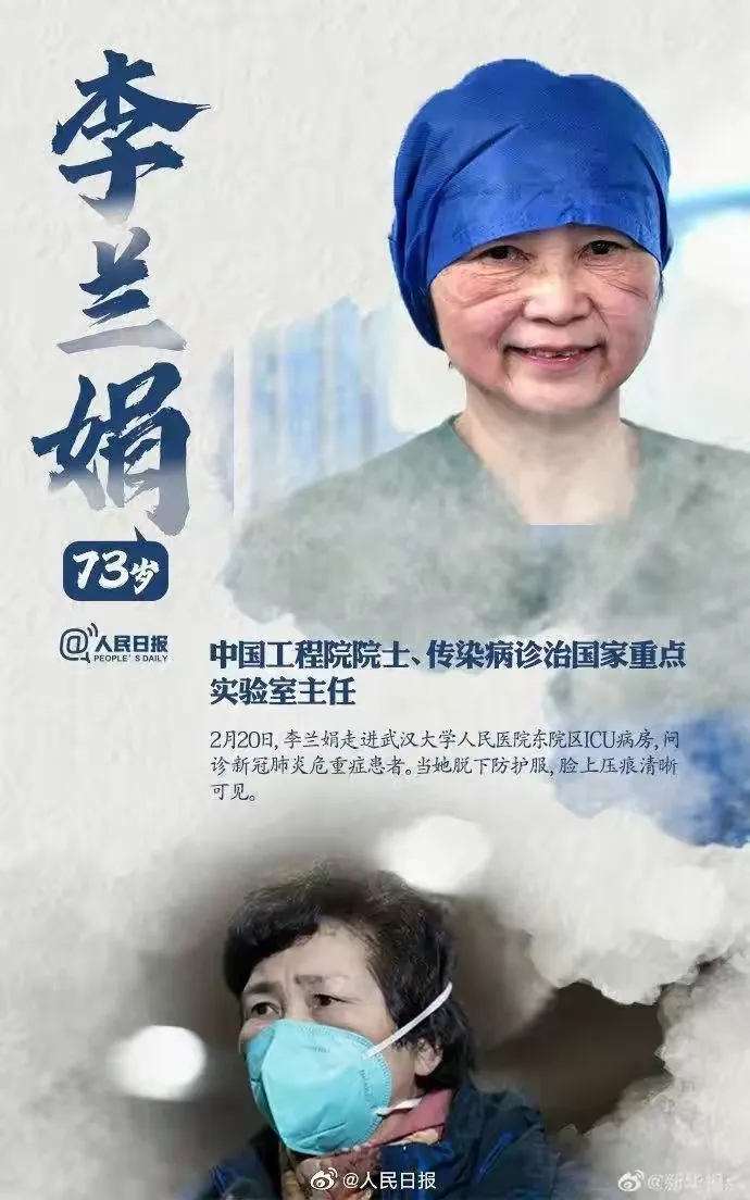【河南省新冠疫情/河南省新冠疫情第五十一场发布会】-第2张图片