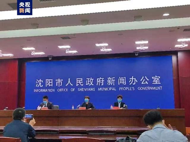 【太原新增1例确诊/太原新增确诊病例活动轨迹】-第2张图片