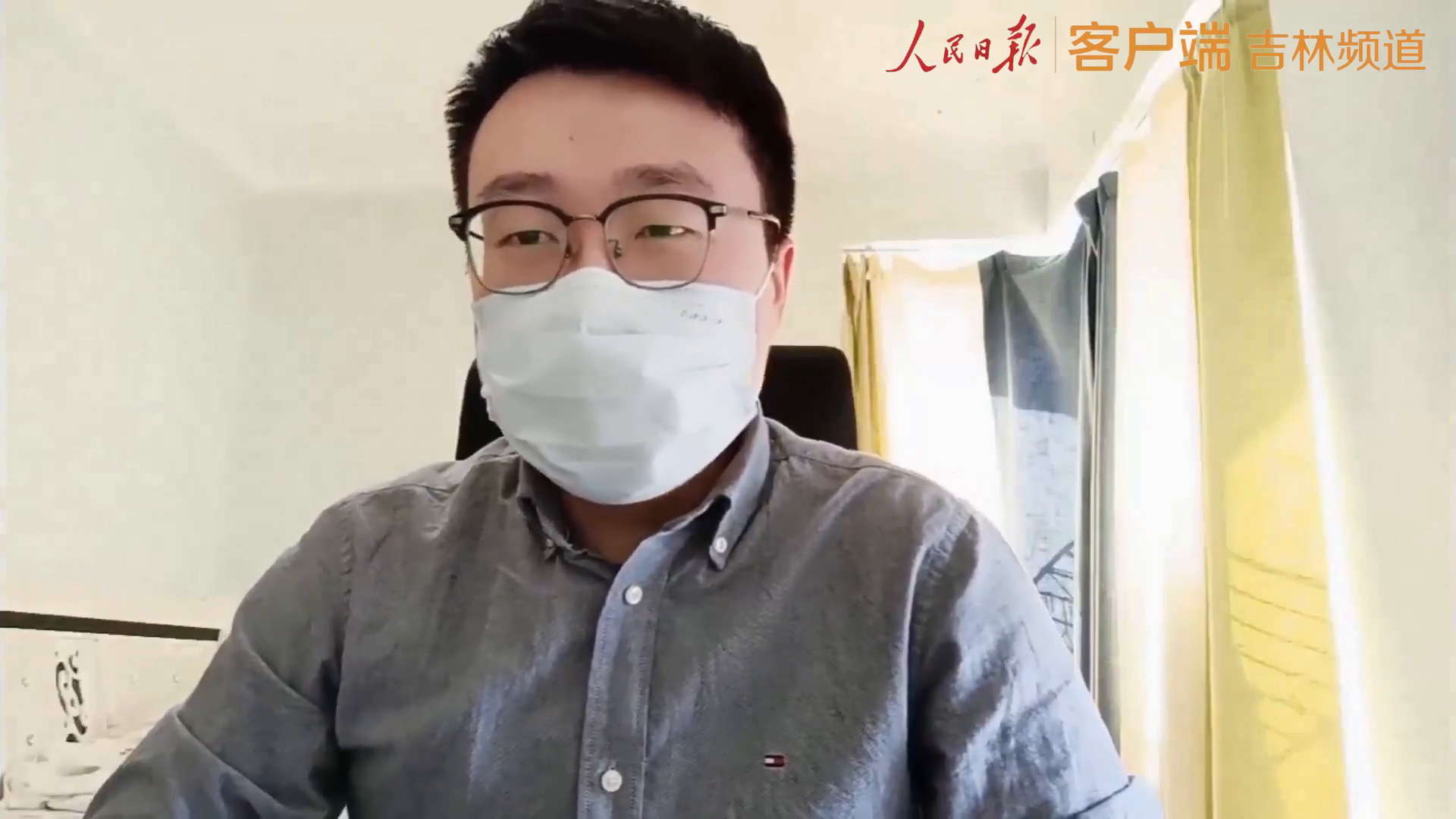 【吉林省新增感染超2000官方解答/吉林省新增几例病例】-第1张图片