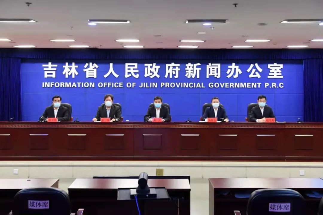 “吉林本轮疫情为2月下旬输入” 吉林疫情2021年1月？-第1张图片