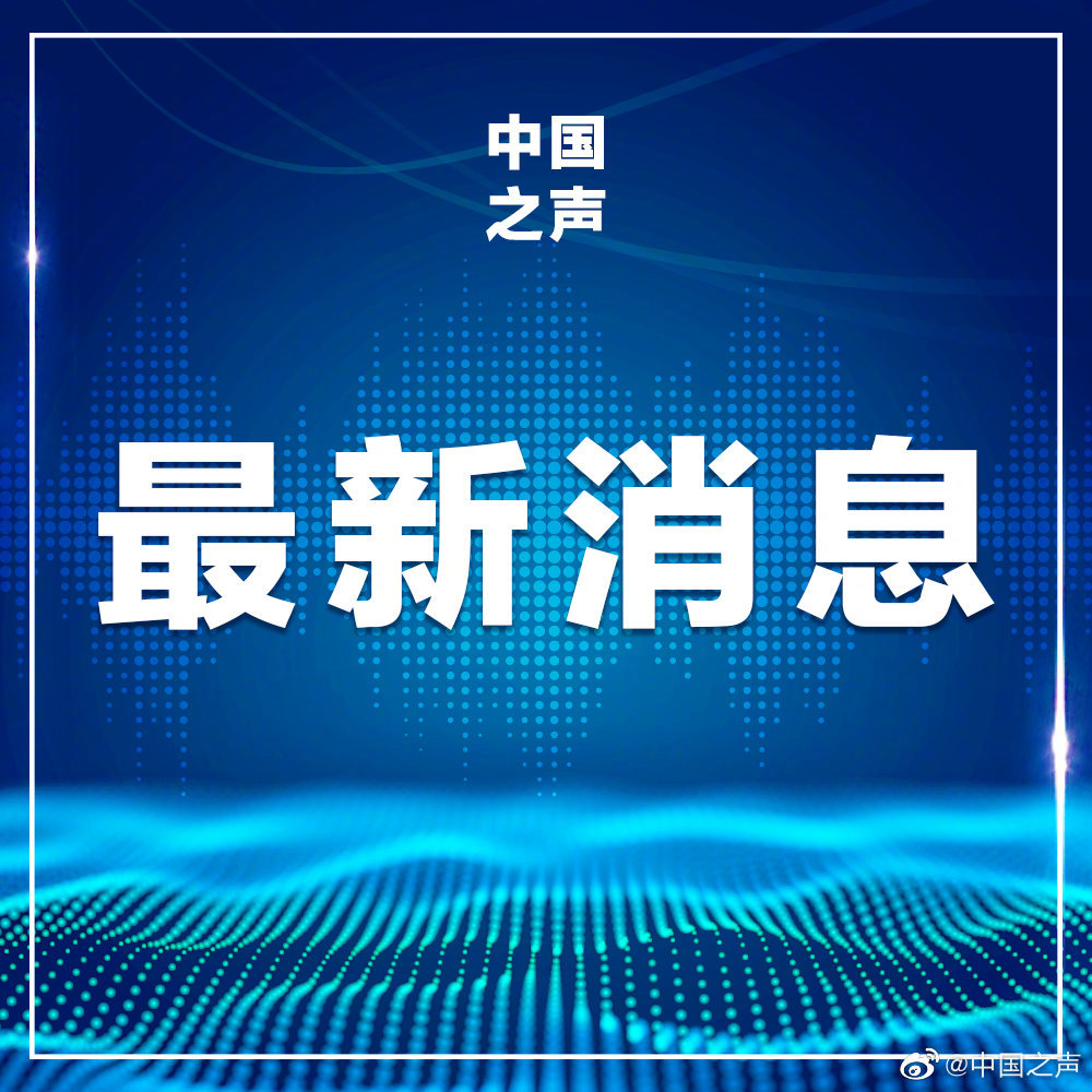 沈阳1例新冠肺炎患者复阳,沈阳1例新冠肺炎患者复阳了吗