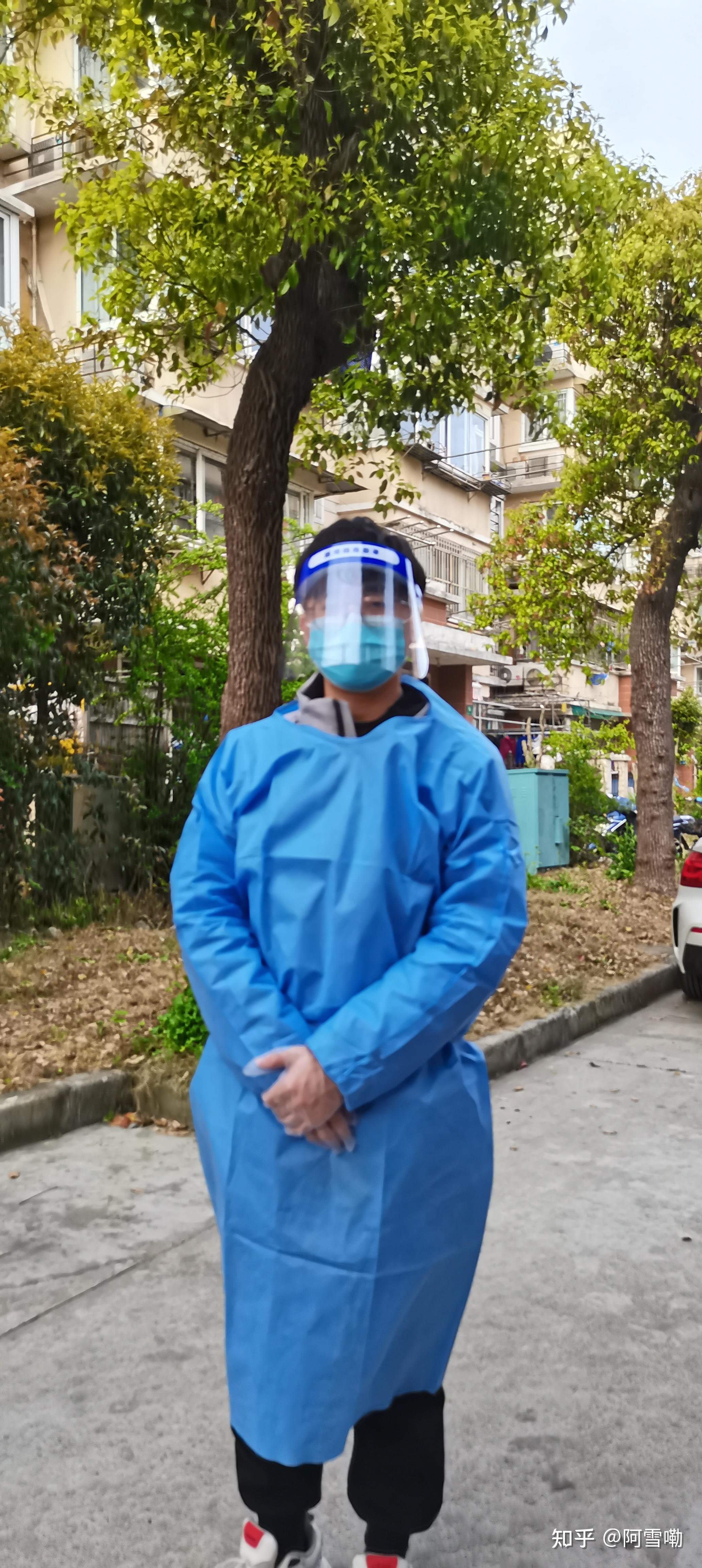 “上海新增11例境外输入病例	” 上海新增境外输入11例 新闻？-第1张图片