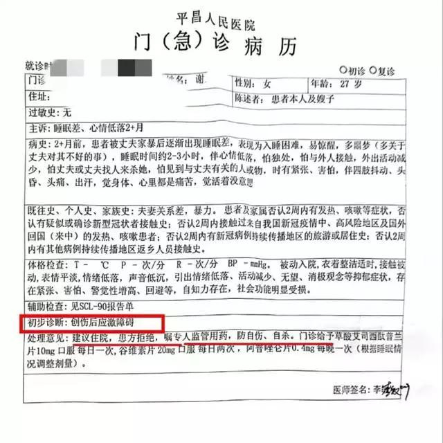 上海多数病例在管控中发现-上海现有病历多少-第1张图片