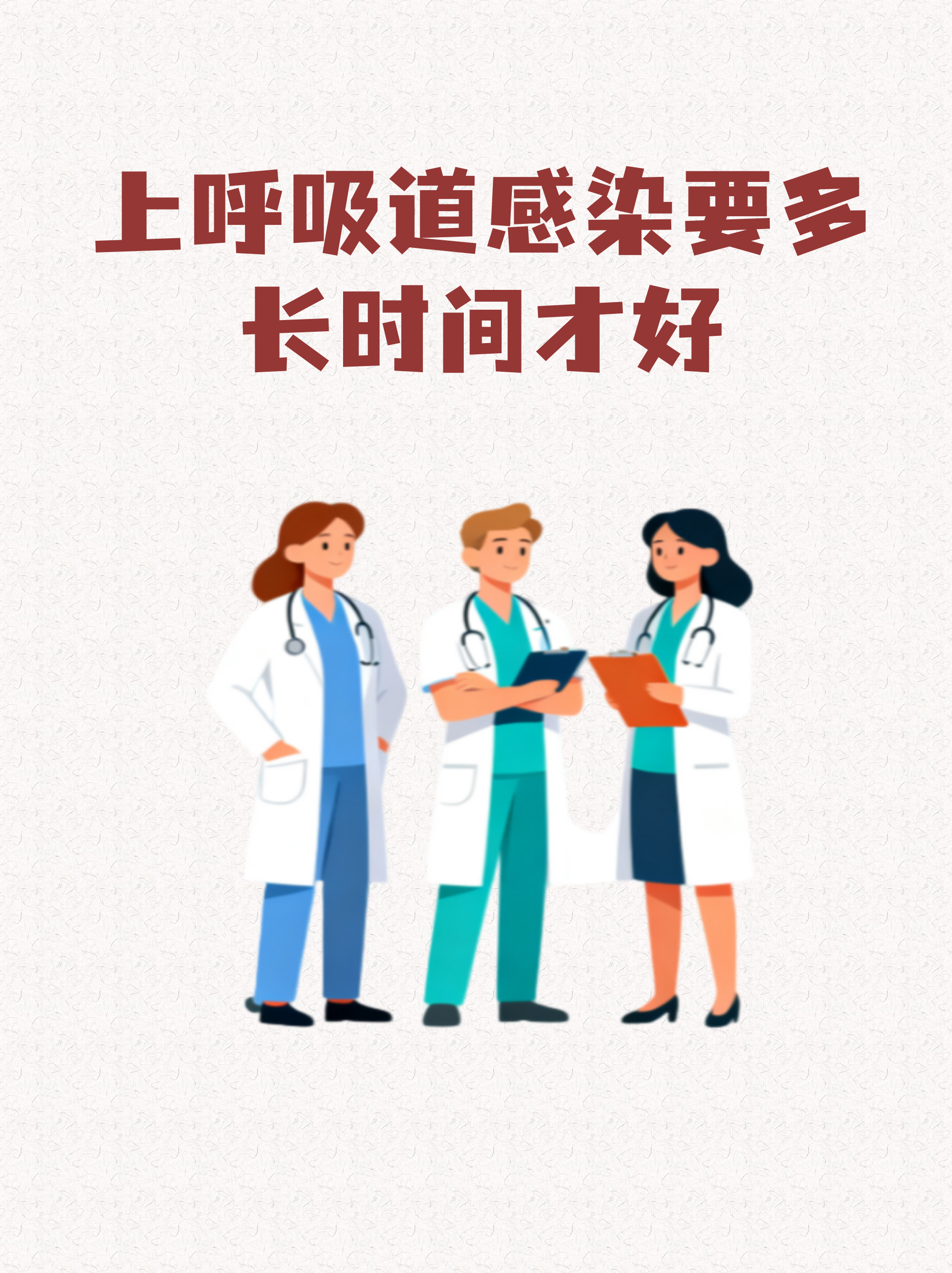 【专家:上海无症状者左右疫情趋势/上海无症状感染者轨迹】-第1张图片