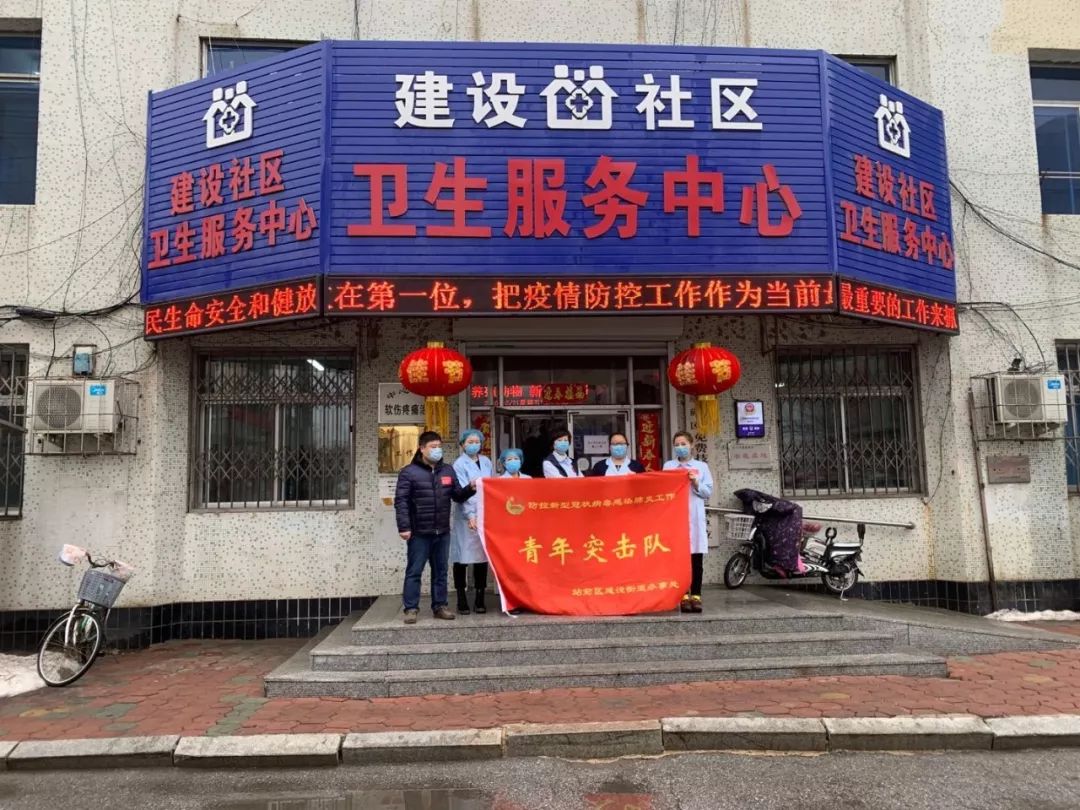 “辽宁营口疫情	” 辽宁营口疫情最新公告？-第1张图片