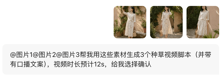 独家脚本实测“微乐北京麻将闲来话神器免费下载”透视挂!详细分享装挂步骤-第2张图片