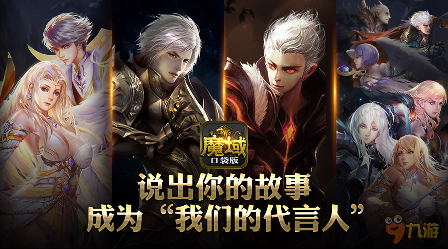 玩家攻略“情怀麻将万能开挂助手	”开挂器软件安装-第1张图片