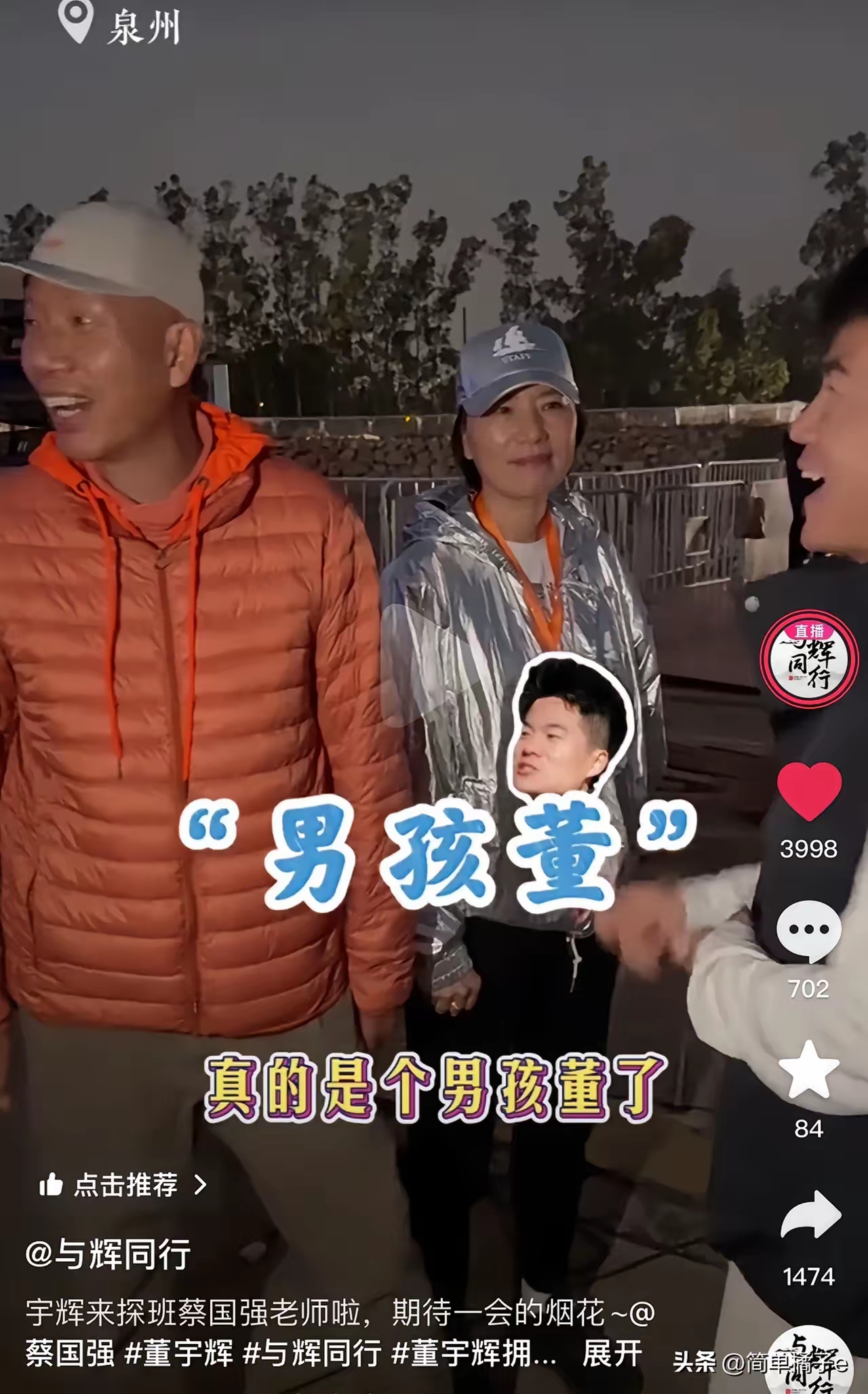 我来教教大家“天天福建十三张如何才能设置赢	”开挂神器安装下载-第2张图片