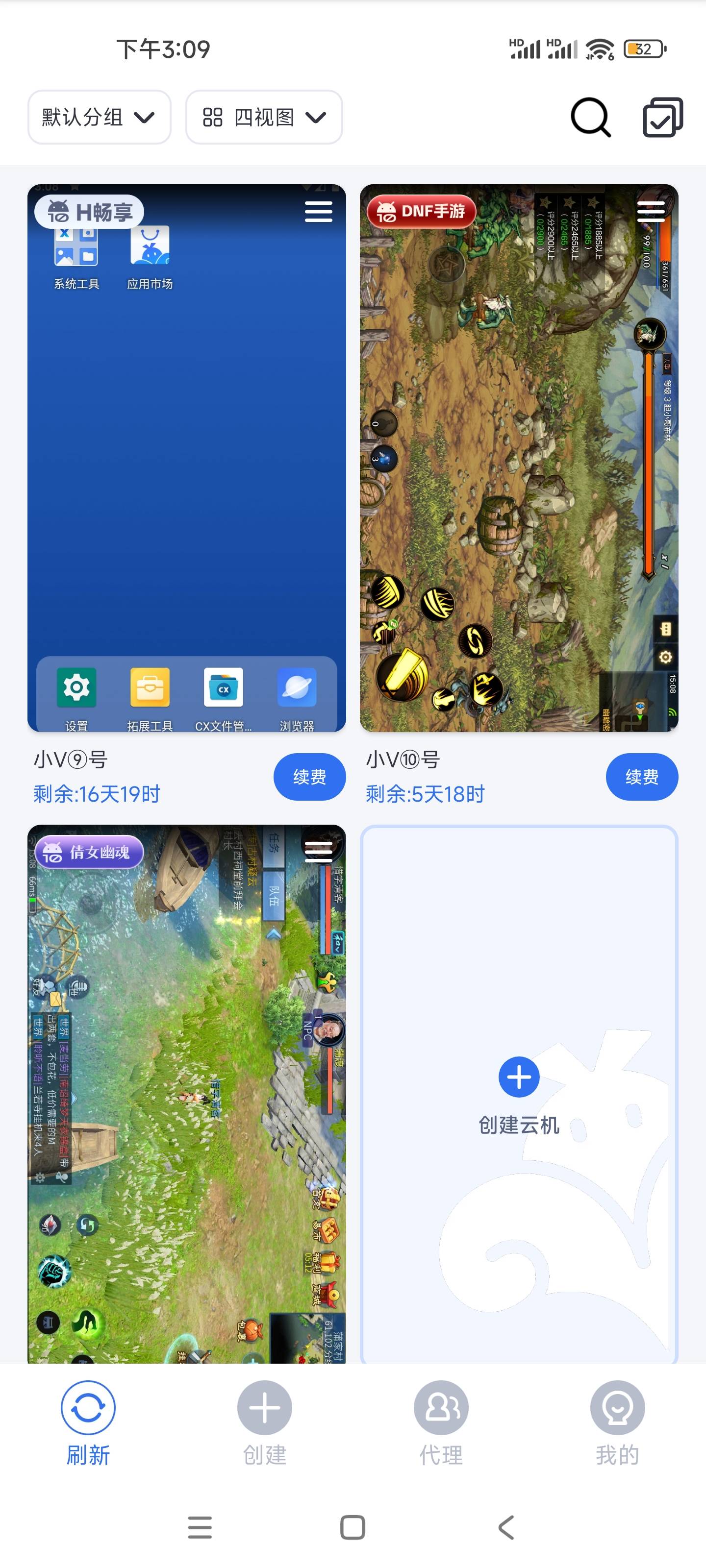 辅助开挂工具“闲来互娱有没有挂!辅助神器插件下载-第1张图片