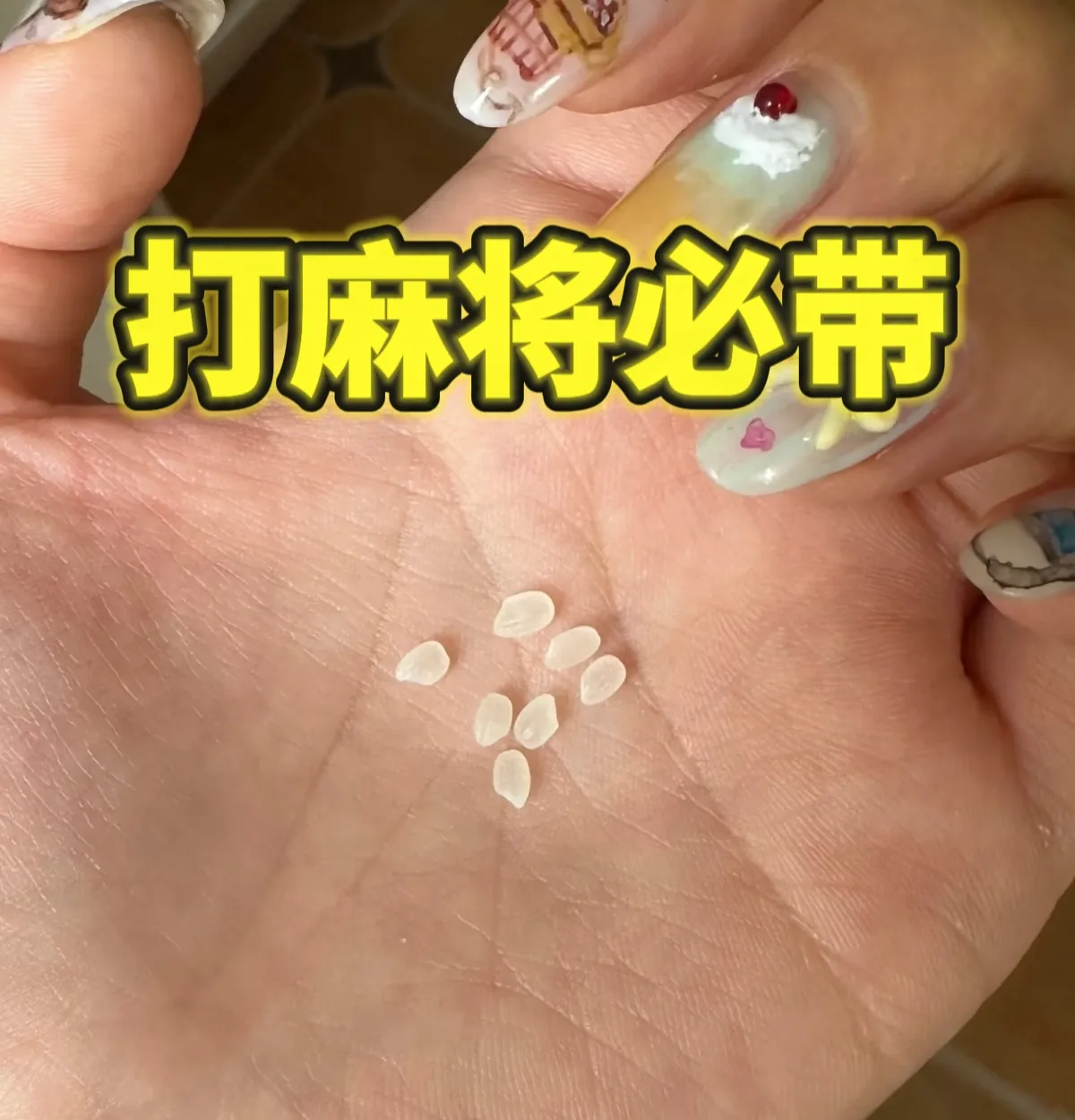 玩家攻略“小程序雀神麻将软件只赢不输是真的吗”开挂神器安装下载-第2张图片