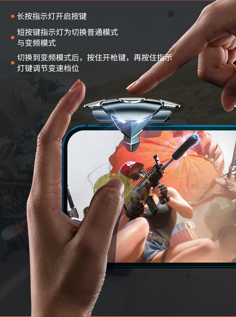 今日教程“德扑之星透视辅助器推荐”科技辅助神器手机版教程-第1张图片