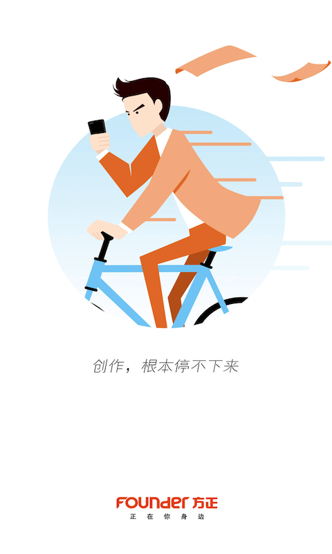 [教程经验]“微乐跑得快好友房怎么拿好牌(透视)”揭秘透视辅助万能挂用法-第2张图片