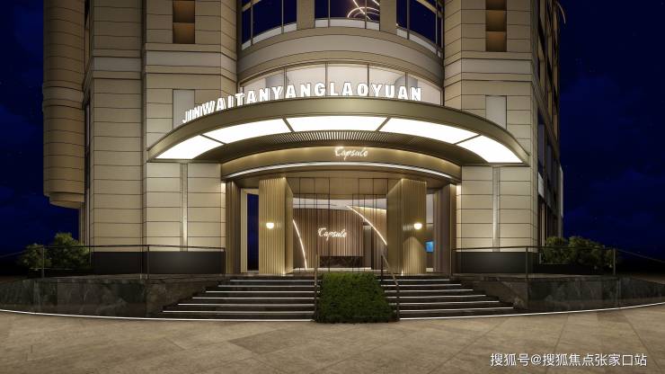 [教程经验]“智星德州透视开挂神器下载	”详细开挂教程-第2张图片