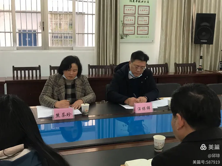 教程辅助！“中至九江讨赏开挂神器免费”详细分享装挂步骤教程-第1张图片