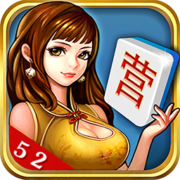 一键必胜“哈灵麻将外卦神器免费版	”揭秘透视辅助万能挂用法-第2张图片