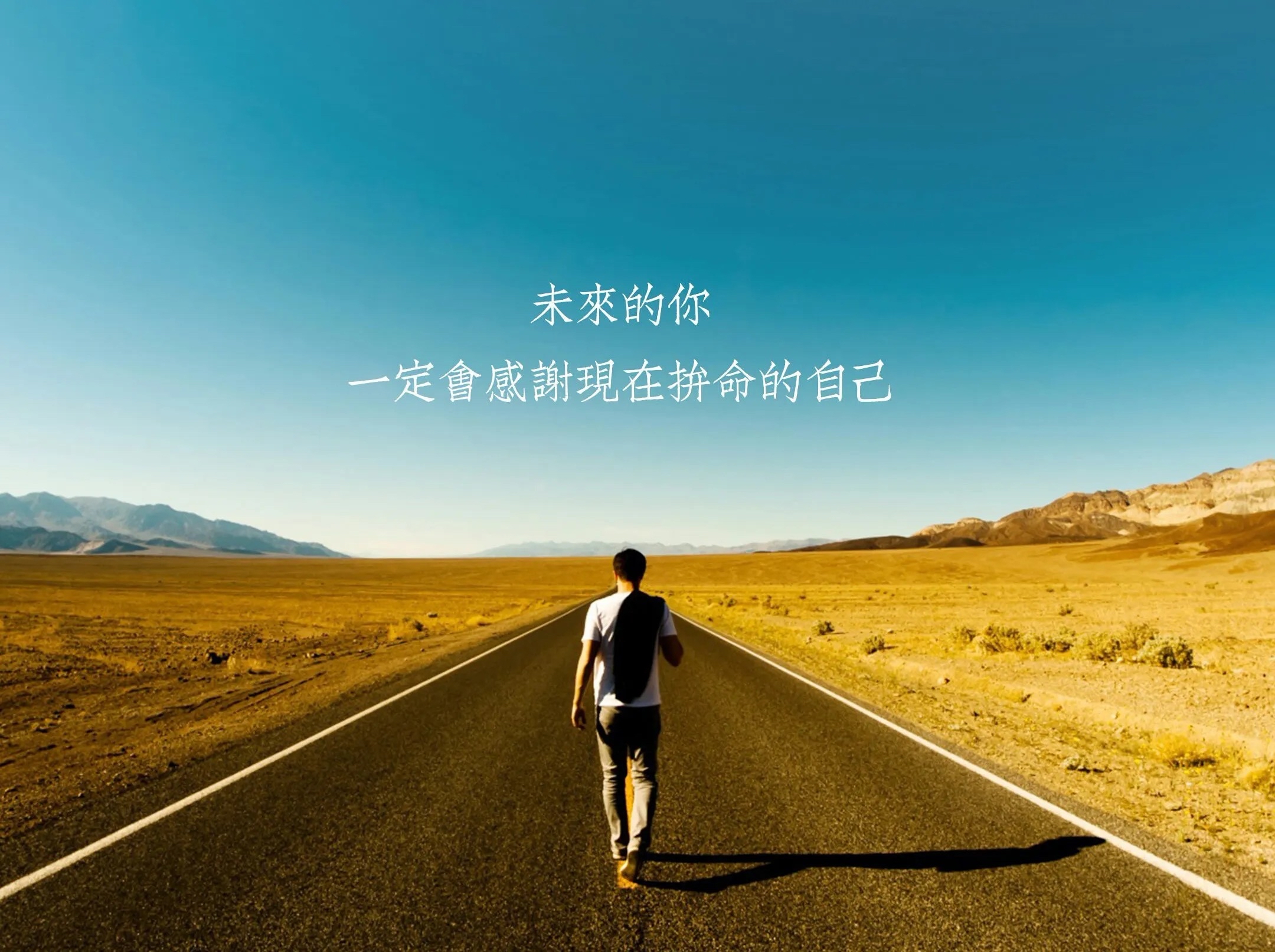 2023高考首日.2023 高考-第2张图片
