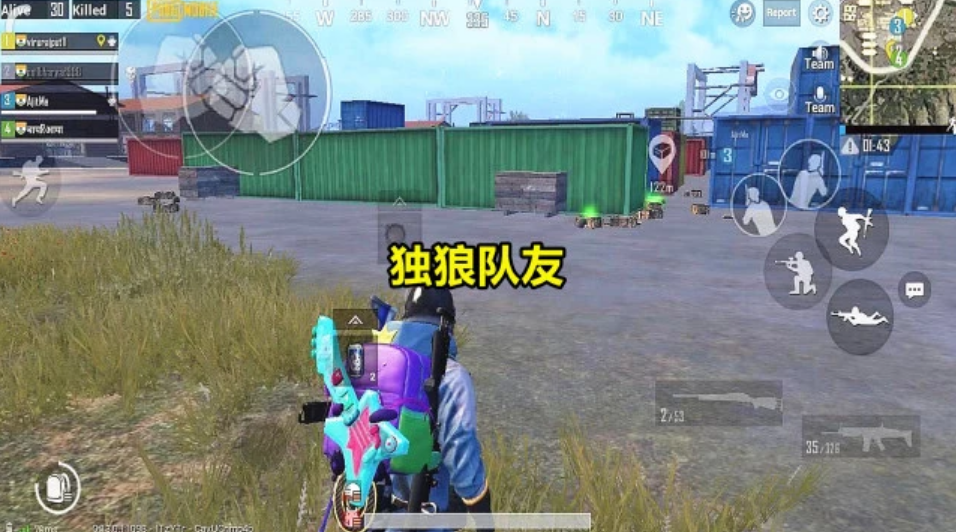 万能开挂辅助“凑一桌游戏关春天有挂吗”附开挂脚本详细教程-第2张图片