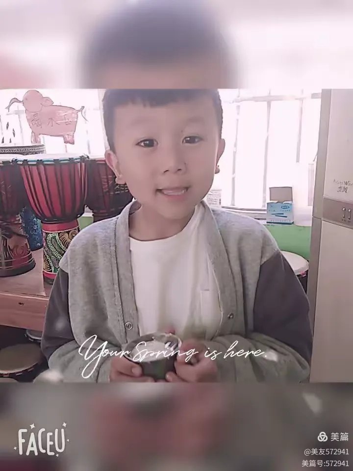 实测辅助“果果互娱真的有挂吗!辅助神器插件下载-第1张图片