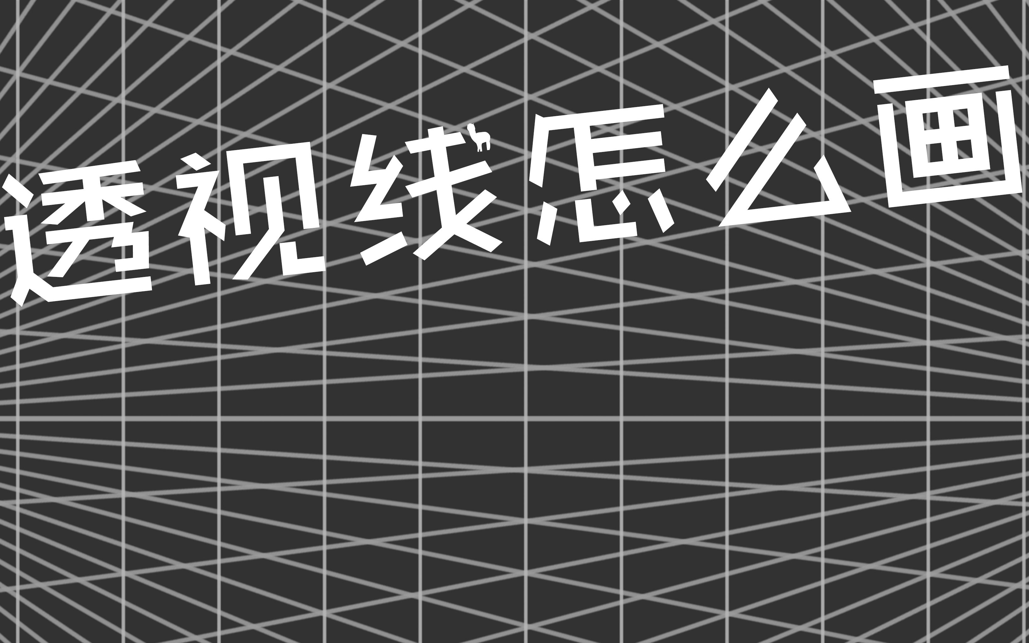 玩家攻略“德州hhpoker辅助工具透视功能方法	”万能开挂器（确实有挂）-第1张图片