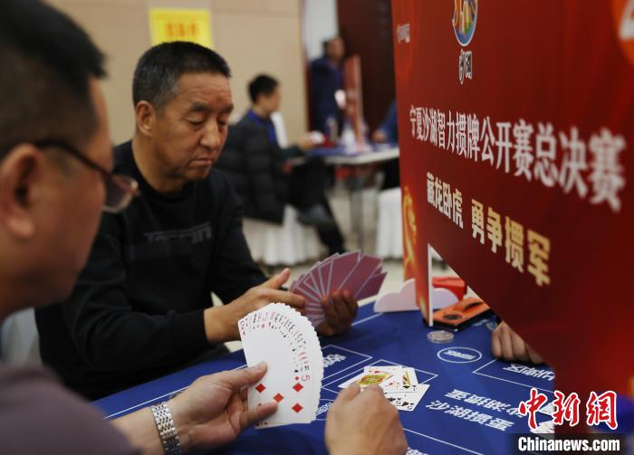 可用版本“微乐宁夏开挂下载安装免费下载”详细外挂透视辅助软件教程-第2张图片