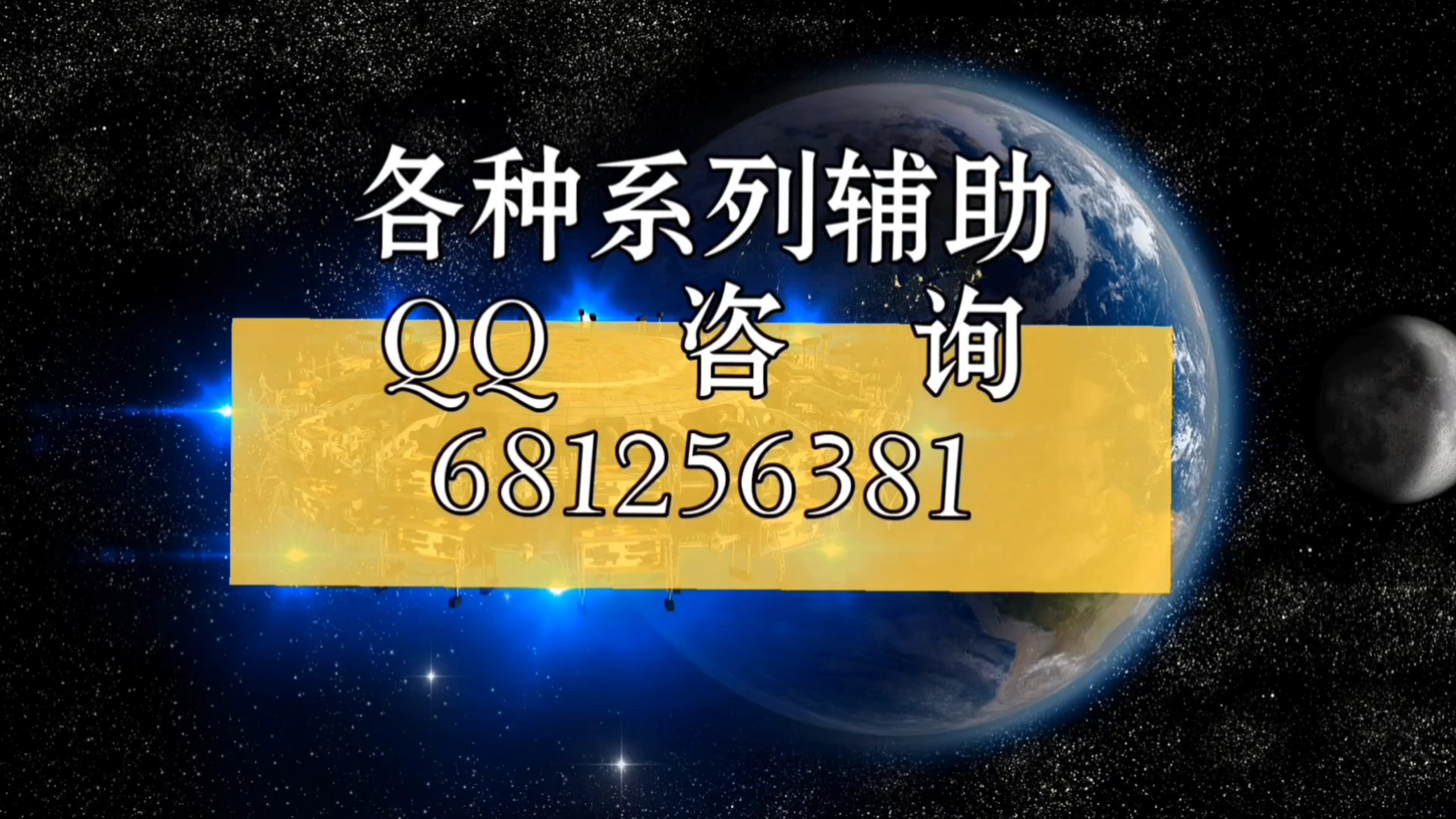 万能开挂辅助“六六内蒙麻将可以开挂吗	”(曝光透视必备猫腻)-第2张图片