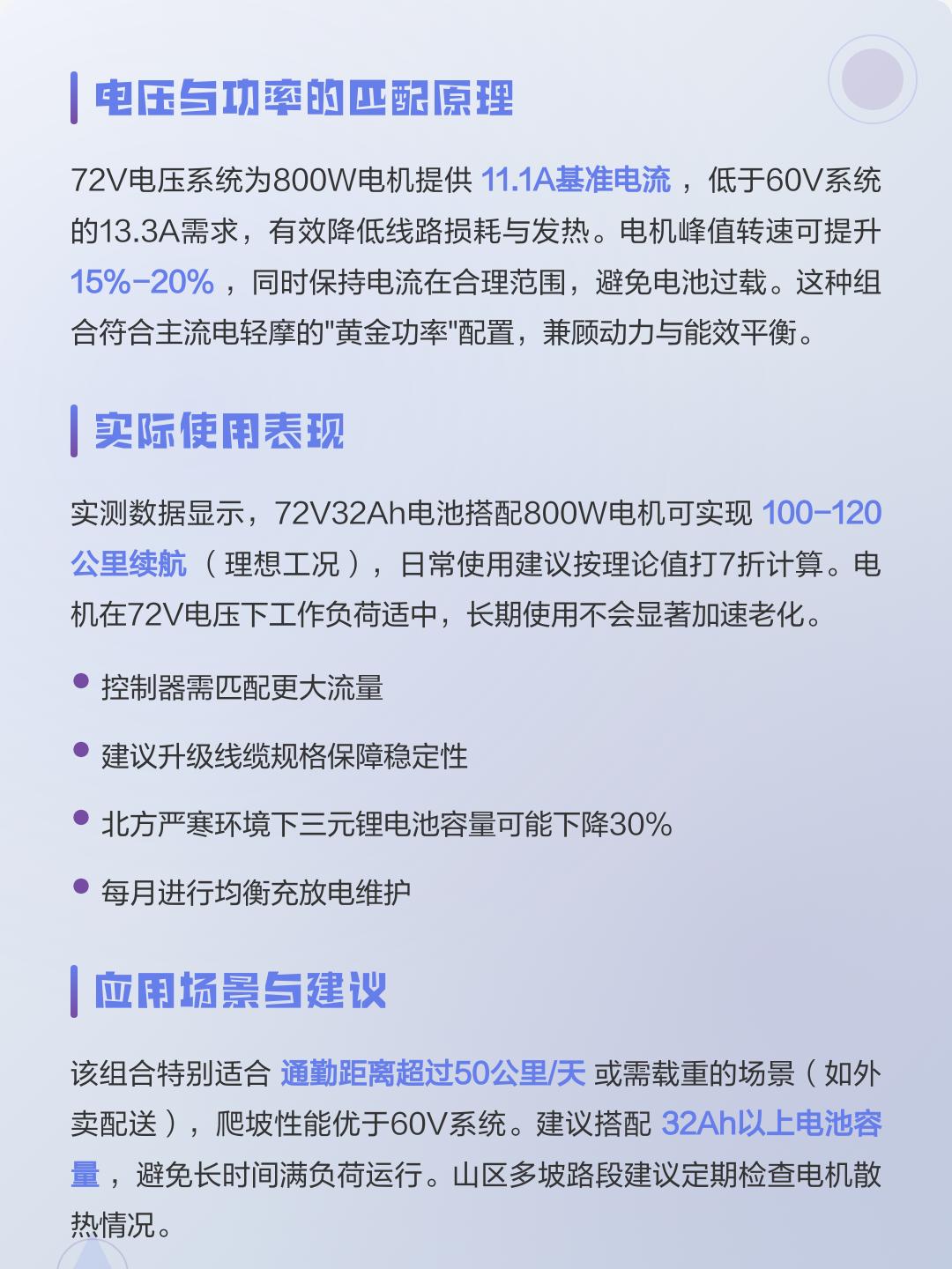 实测分析“wepoker透视挂真的假的”详细辅助教程分享-第2张图片