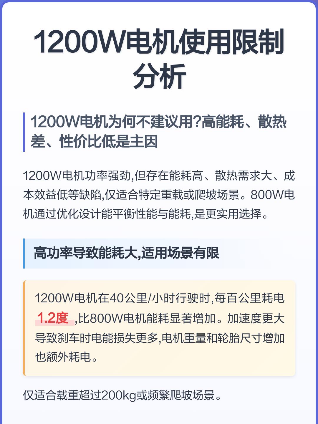 实测分析“wepoker透视挂真的假的”详细辅助教程分享-第1张图片