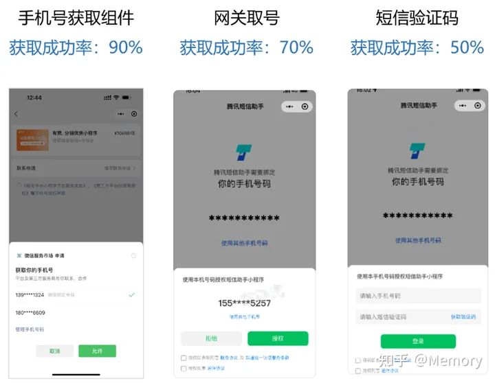 推荐一款“微信小程序麻将开挂视频”助赢开挂器（安装教程）-第2张图片