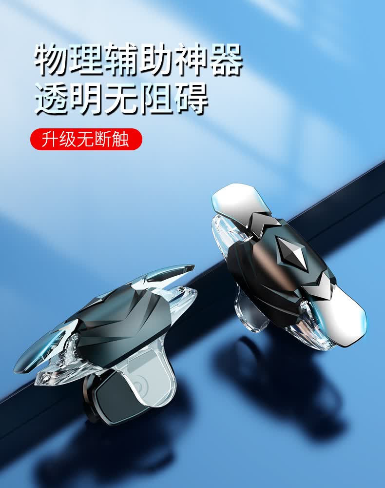 可用版本“新道游透视辅助器最新版下载	”(透视挂)辅助透视教程-第1张图片
