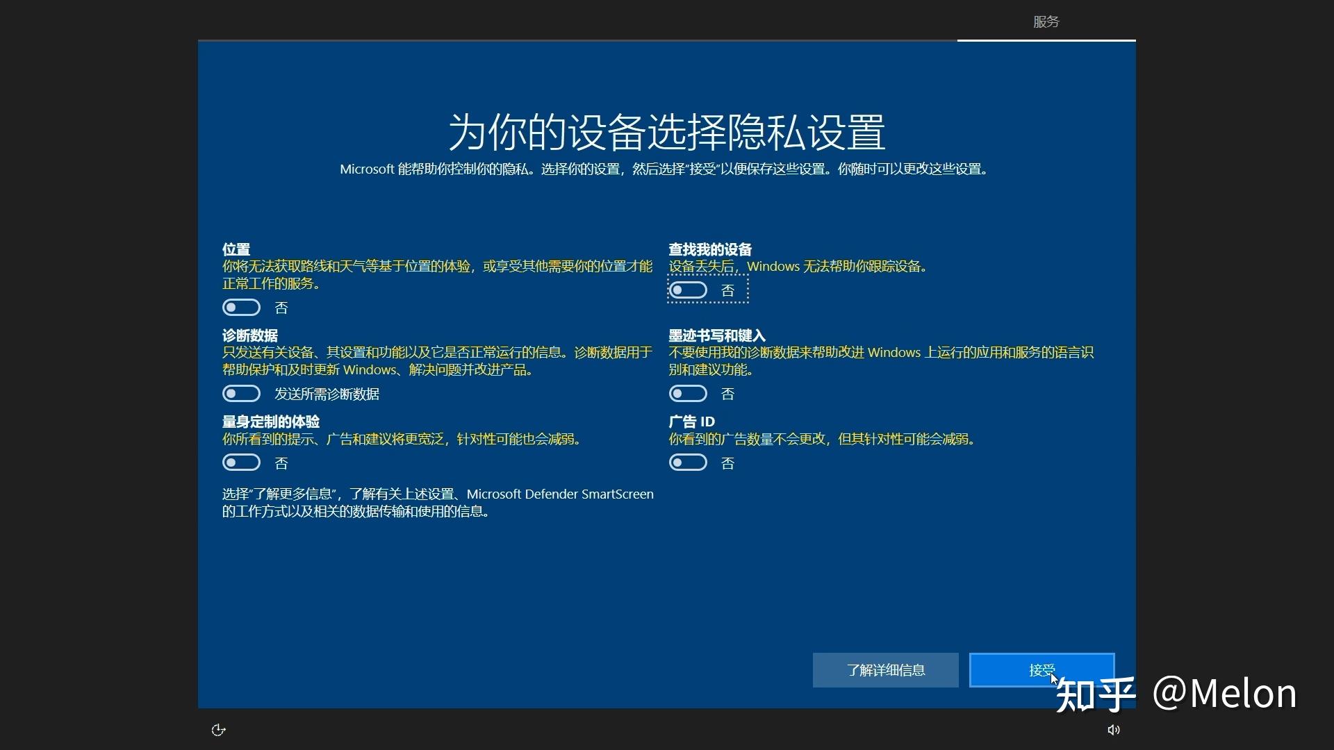 实操教程“皖逸竞技怎么装挂”详细分享装挂步骤!-第2张图片