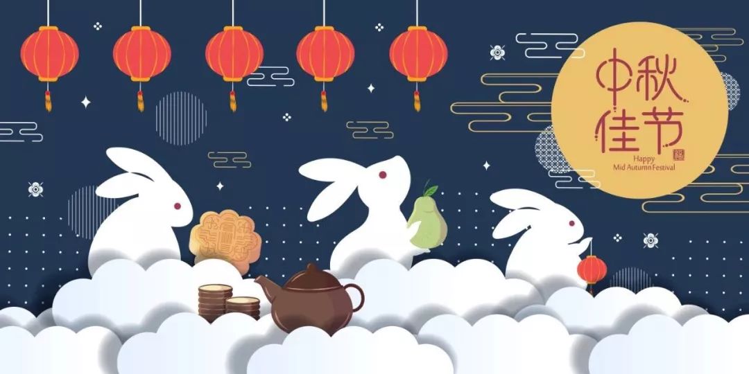 中秋高速免费吗2022年︰(中秋高速免费吗2021年)-第2张图片