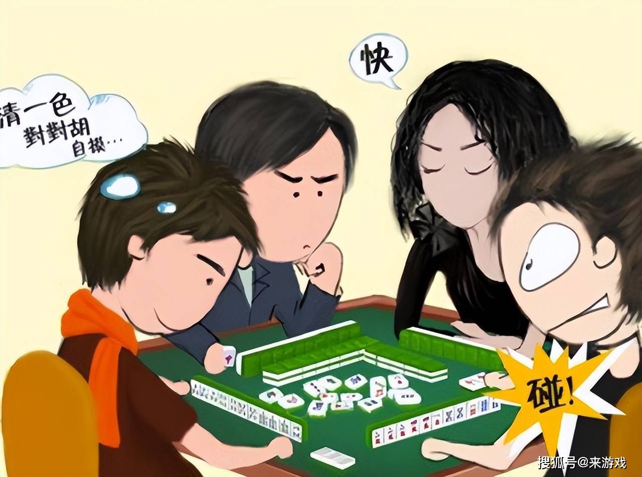教程分享“17麻将众娱十三水胜率(辅助外挂+教程)-第2张图片