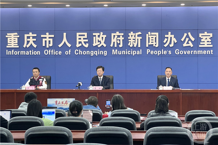 【重庆渝北疫情/渝北 疫情】-第2张图片