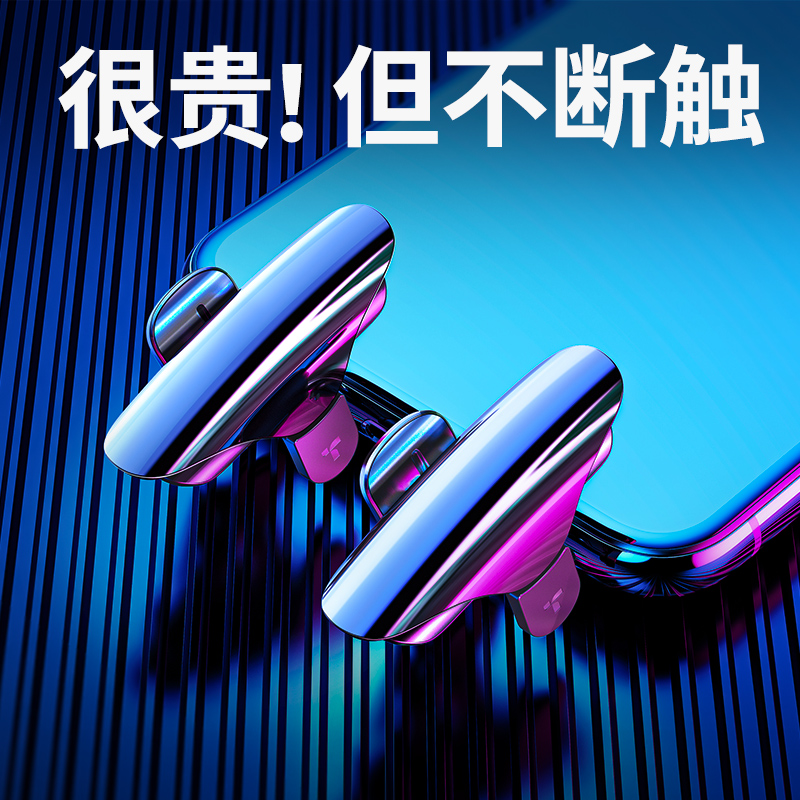 玩家辅助神器“微乐麻将万能开挂器通用版”(透视)开挂辅助脚本+详细开挂安装教程-第2张图片