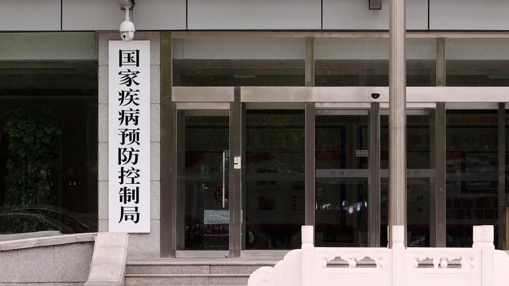 国内疫情〃国内疫情情况-第1张图片