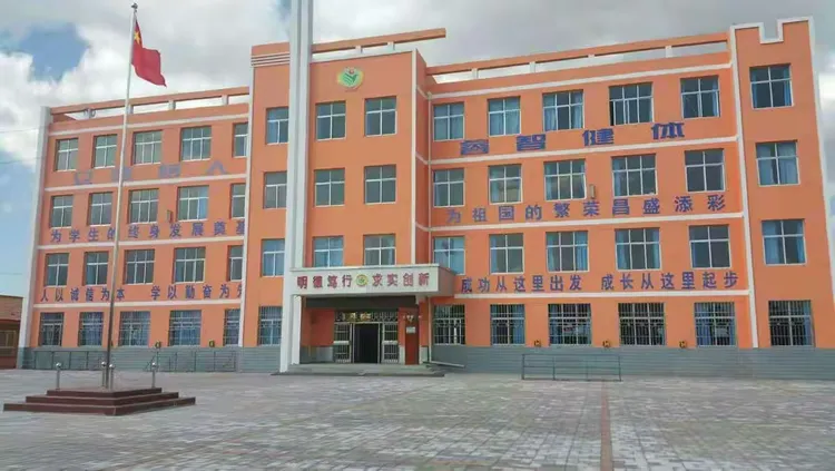 教育局延迟开学通知︰(教育局延迟开学通知恶搞文件)-第1张图片