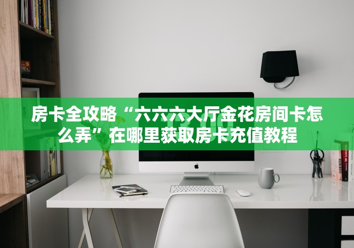 “北京昨日新增9例本土确诊	” 北京昨日新增6例本土病例？-第2张图片